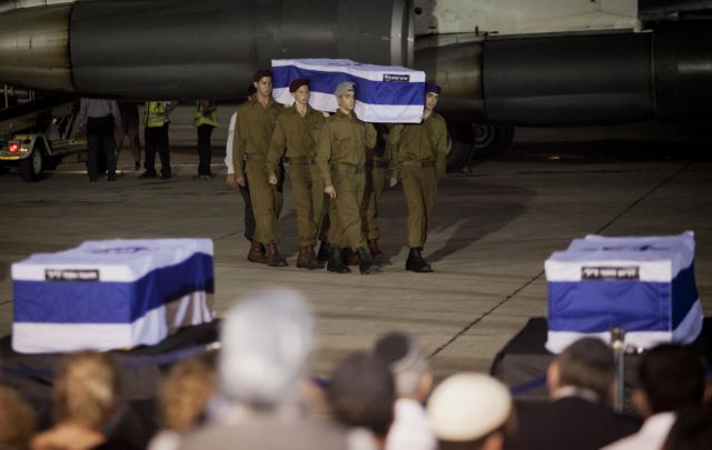 Στο Ισραήλ τα φέρετρα από την επίθεση στο Μπουργκάς, «ψυχρός» άνεμος προς το Ιράν